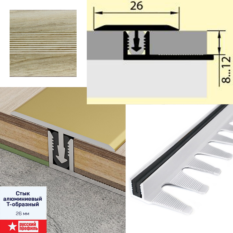 ЦБ-00032501 ЦБ-00032501