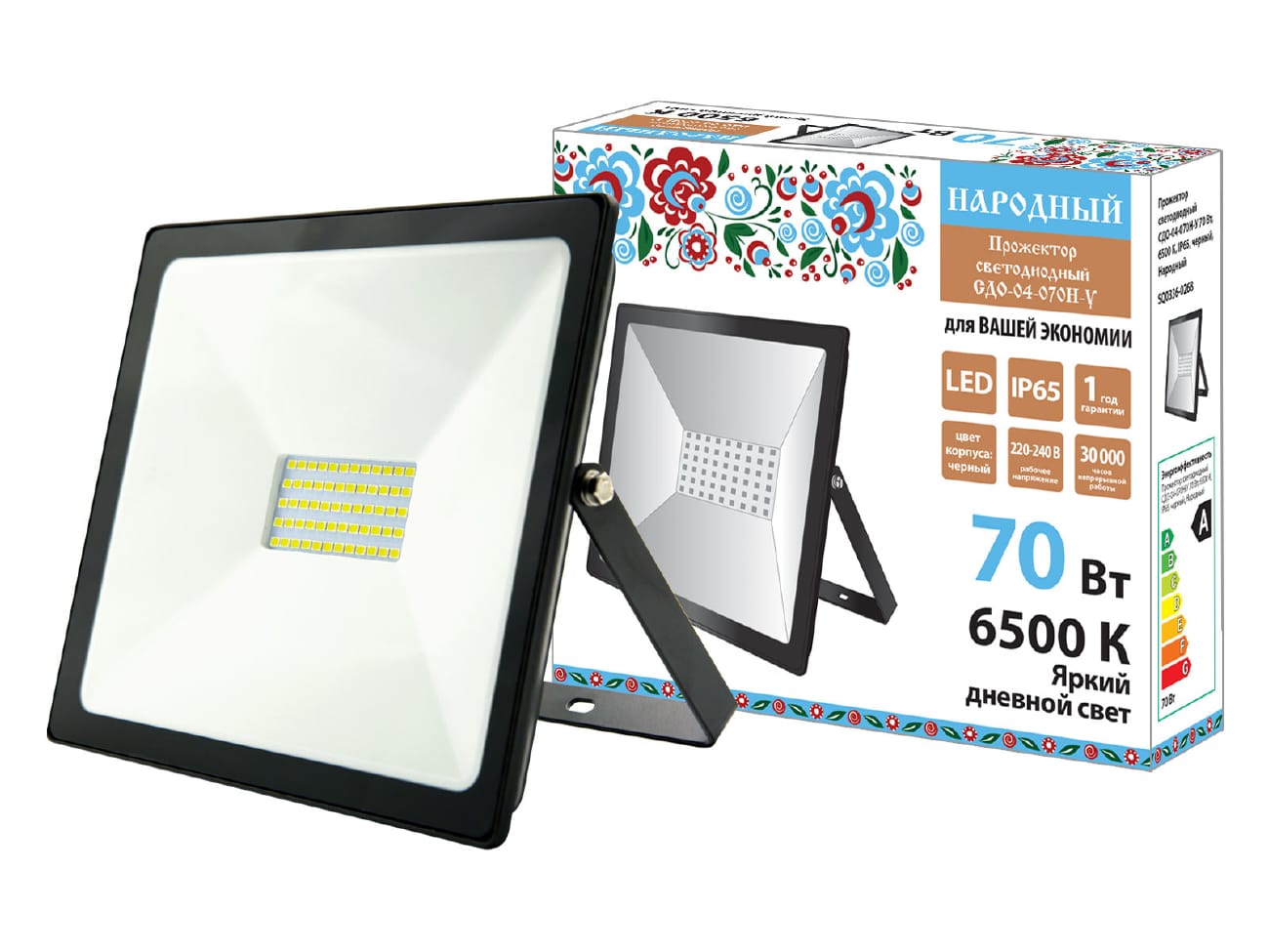 Прожектор светодиодный 70Вт TDM Народный СДО 04-070Н-У черный 6500K IP65 - фото в Миди Лтд Изображение товара Прожектор светодиодный 70Вт TDM Народный СДО 04-070Н-У черный 6500K IP65 в Миди Лтд