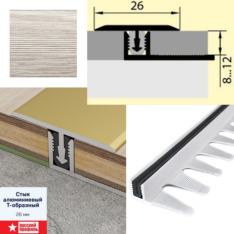 ЦБ-00032505 ЦБ-00032505