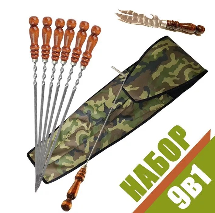 Изображение товара Набор шампуров Премиум 45см нерж. сталь, деревянная ручка 6шт+нож+кочерга в чехле  в Миди Лтд