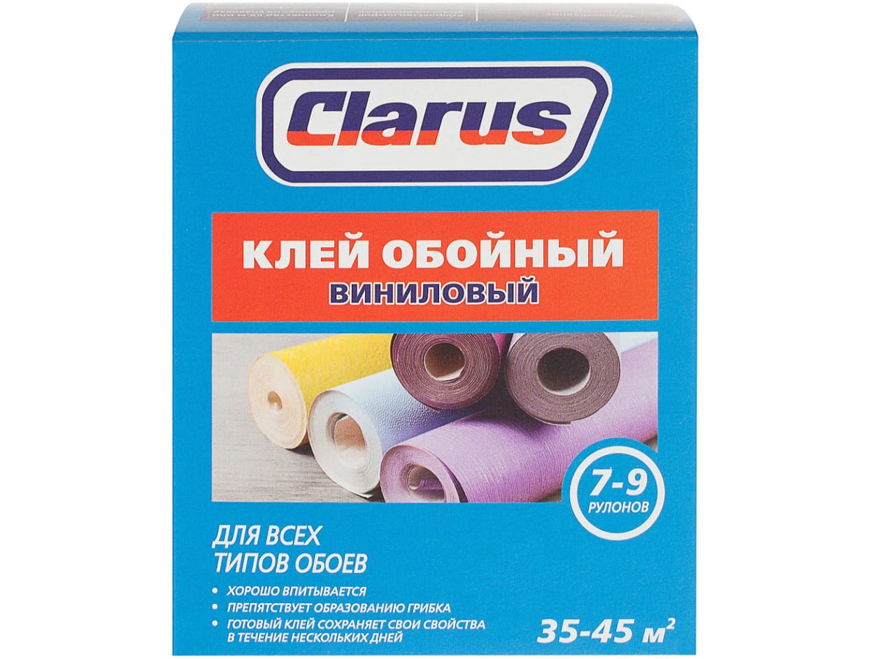 Изображение товара Клей обойный виниловый "Clarus" в коробке 200гр (12шт/уп)  Х в Миди Лтд