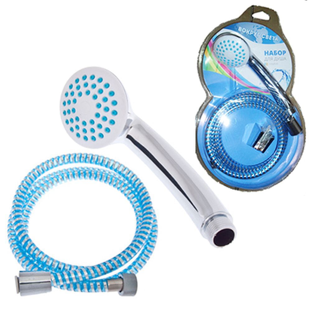 Изображение товара Набор для душа 1 реж голубой       ХХ в Миди Лтд