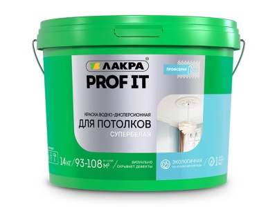 Изображение товара Краска для потолков ЛАКРА PROF IT акриловая супербелая 14 кг (44шт/пал) в Миди Лтд