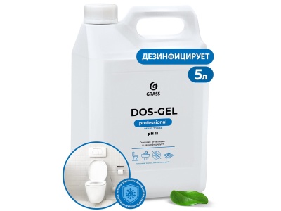 Средство чистящее DOS Gel 5,3л (4шт/уп) - фото в Миди Лтд Изображение товара Средство чистящее DOS Gel 5,3л (4шт/уп) в Миди Лтд