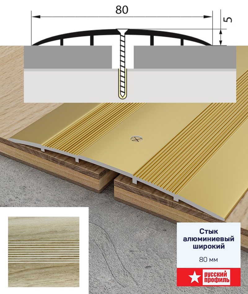 ЦБ-00032509 ЦБ-00032509