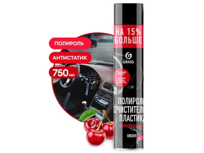 Полироль очиститель для пластика Dashboard Cleaner вишня 0,75л (12шт/уп) - фото в Миди Лтд Изображение товара Полироль очиститель для пластика Dashboard Cleaner вишня 0,75л (12шт/уп) в Миди Лтд