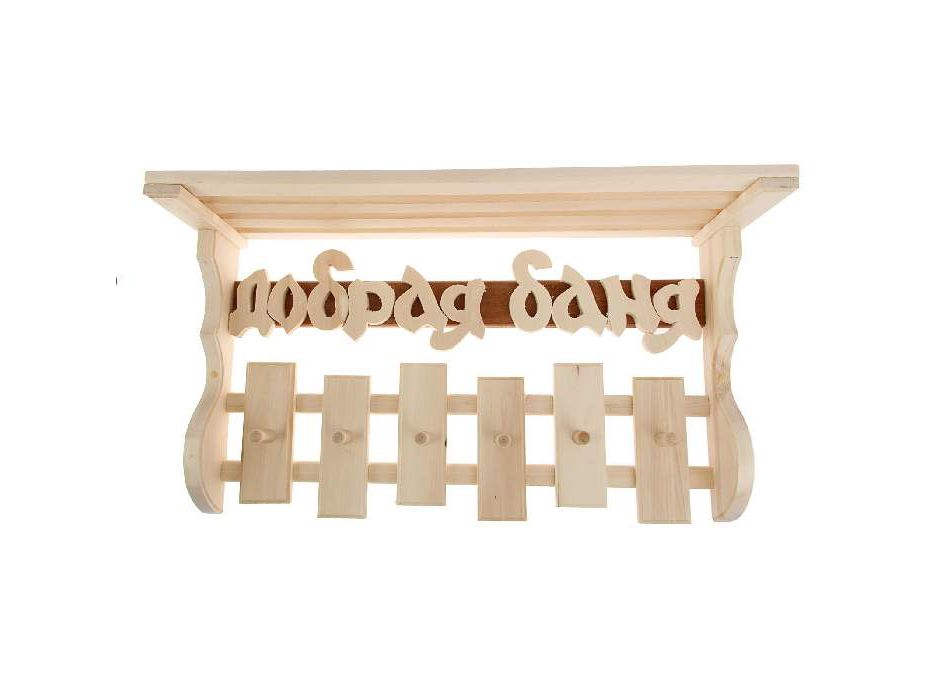 Полка-вешалка "Добрая банька" - фото в Миди Лтд Изображение товара Полка-вешалка "Добрая банька" в Миди Лтд