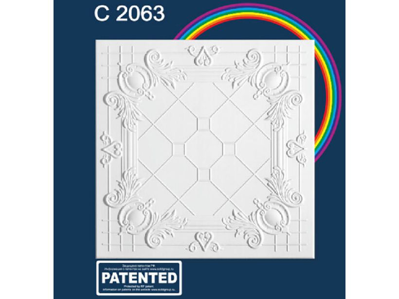 Потолочная плита белая 50*50см серия ДЕКОР С2063 (уп-2кв.м)(кор-18уп) - фото в Миди Лтд Изображение товара Потолочная плита белая 50*50см серия ДЕКОР С2063 (уп-2кв.м)(кор-18уп) в Миди Лтд