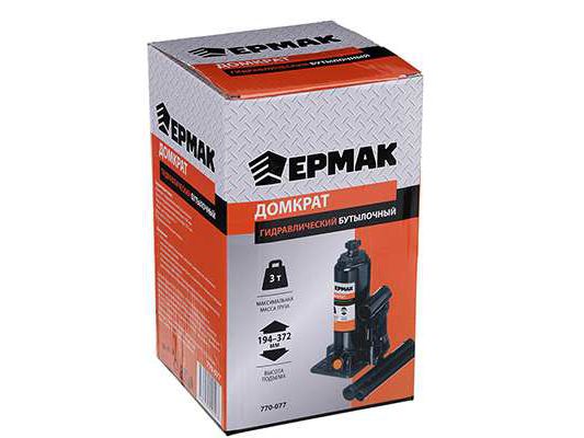 Изображение товара Домкрат гидрав бутылочный  3т   ХХ в Миди Лтд