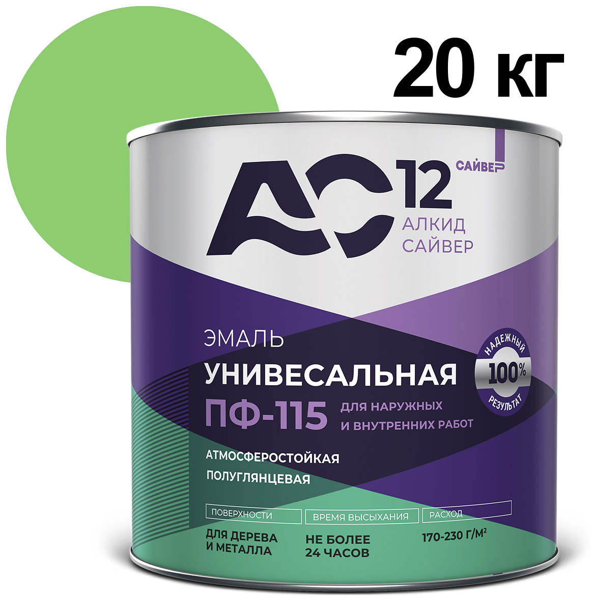 ЦБ-00030641 ЦБ-00030641