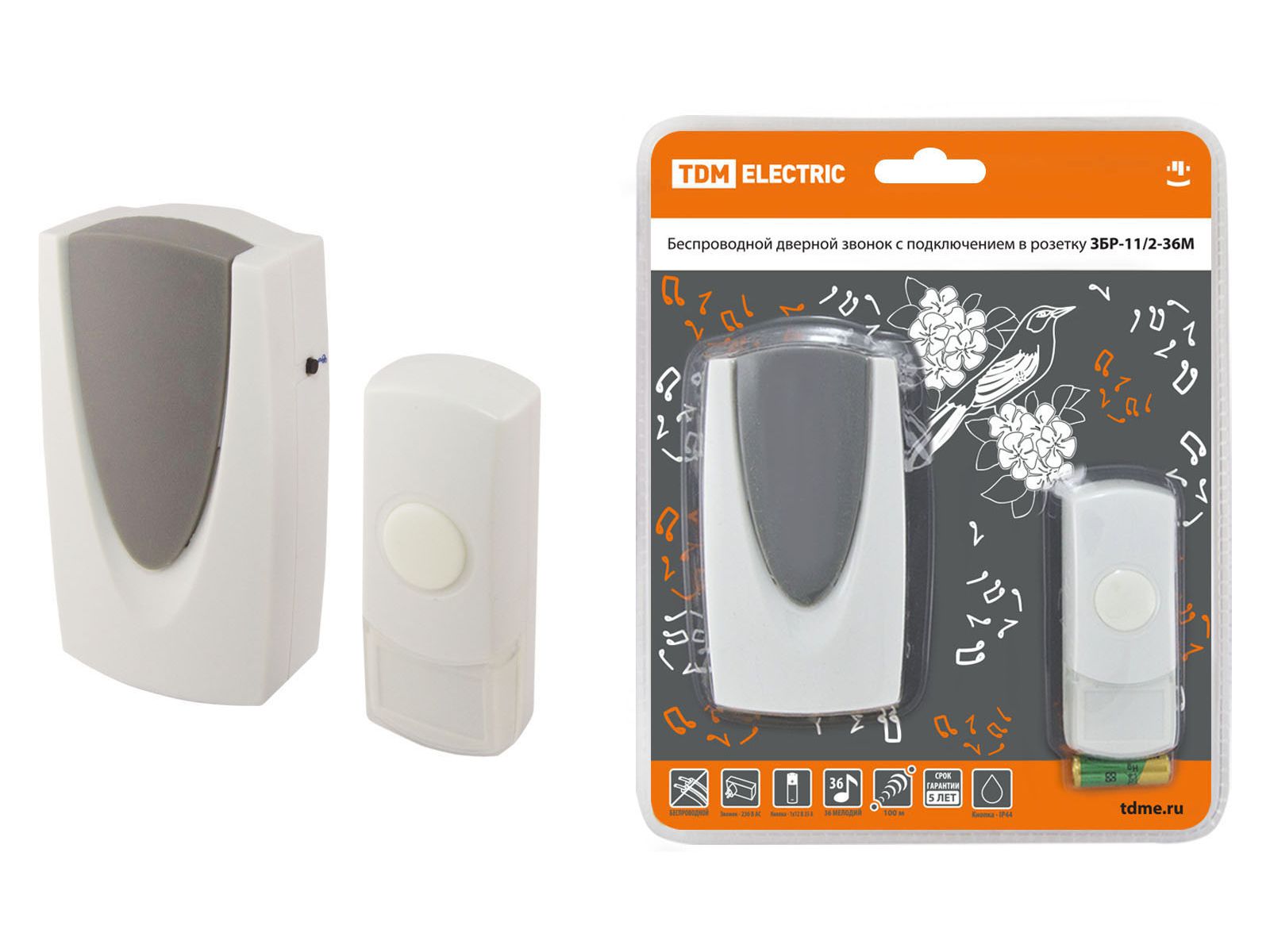 Звонок беспроводной в розетку 36 мелодий кнопка IP44 ЗБР-11/2-36М AC 230V TDM - фото в Миди Лтд Изображение товара Звонок беспроводной в розетку 36 мелодий кнопка IP44 ЗБР-11/2-36М AC 230V TDM в Миди Лтд
