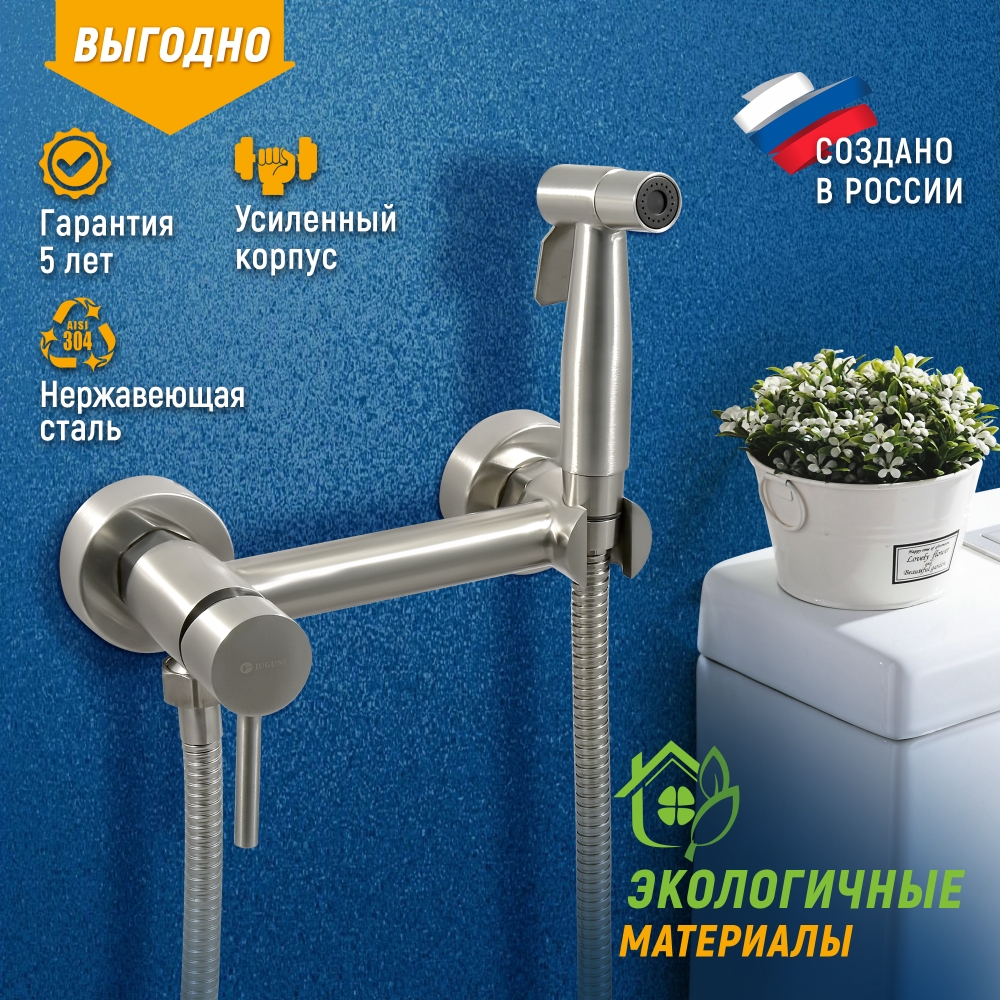 ЦБ-00032058-6