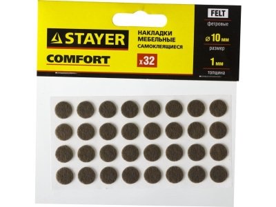 Изображение товара Мебельные накладки STAYER фетровые 32шт коричн d10мм в Миди Лтд