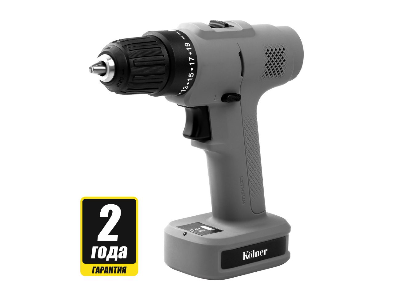 Изображение товара Дрель-шуруповерт аккумуляторная Kolner KCD 12В 0-350/1200об/мин 25Нм 2Ач 12/2BL (серый) в Миди Лтд