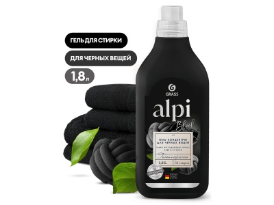 Изображение товара Средство для стирки жидкое концентрированное Alpi gel для темных тканей1,8л (6шт/уп) в Миди Лтд