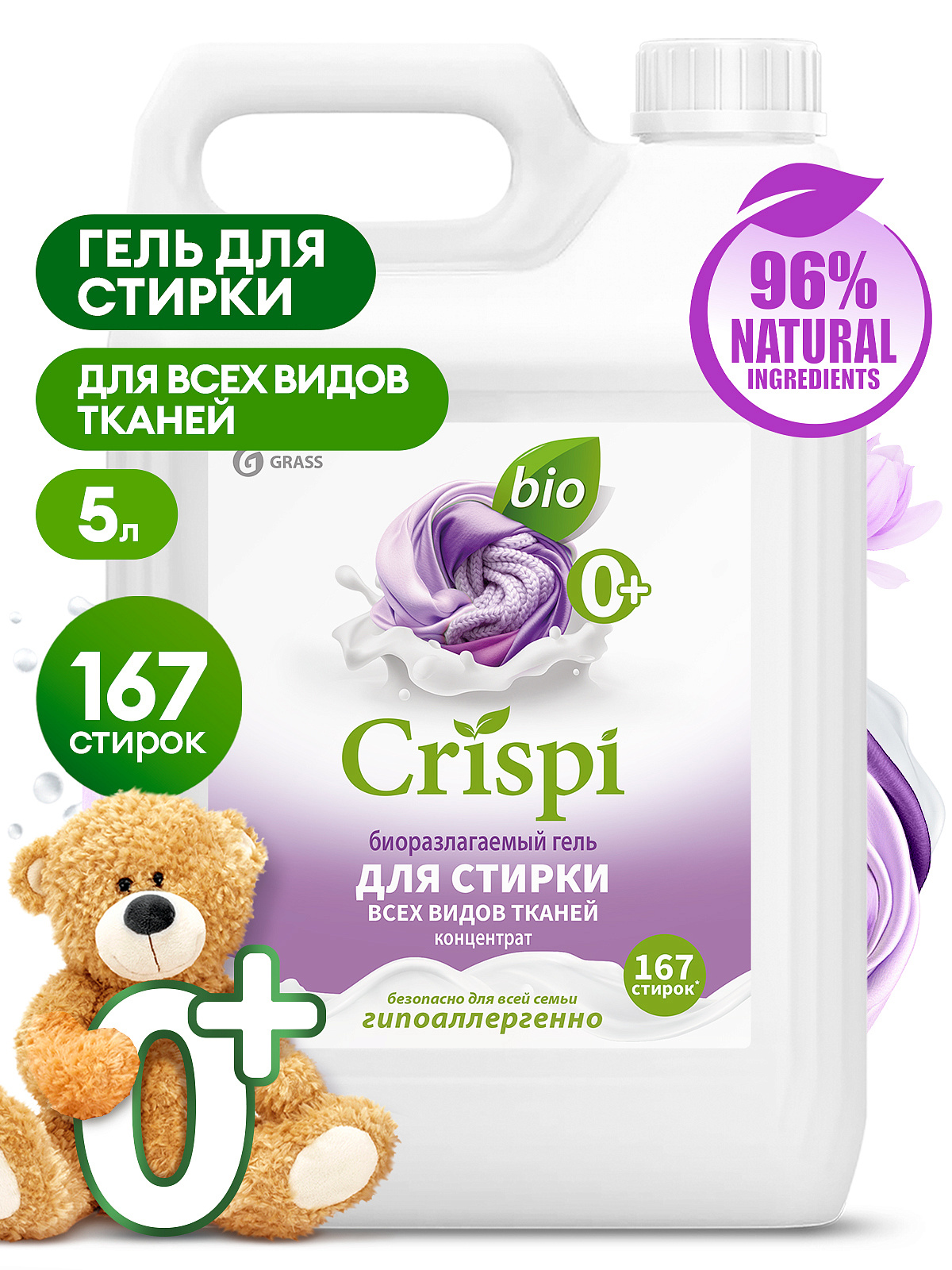 ЦБ-00035623