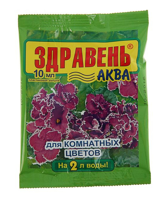 ЦБ-00034122