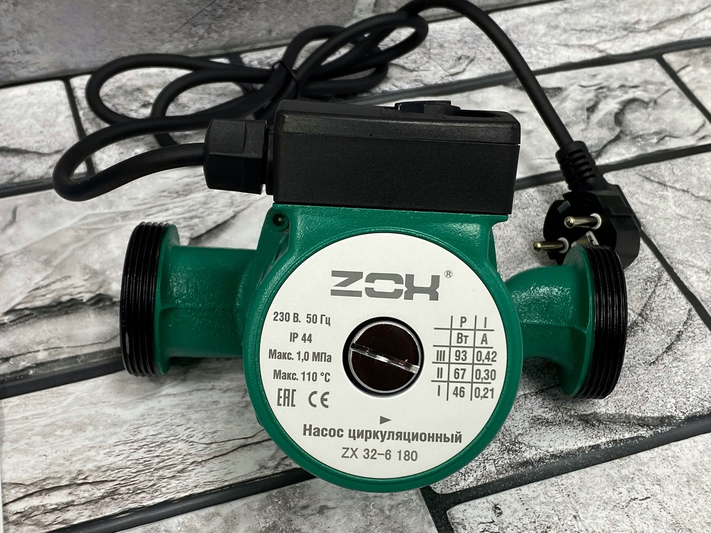 Насос циркуляционный ZOX ZX 32/6 180 с гайками - фото в Миди Лтд Изображение товара Насос циркуляционный ZOX ZX 32/6 180 с гайками в Миди Лтд