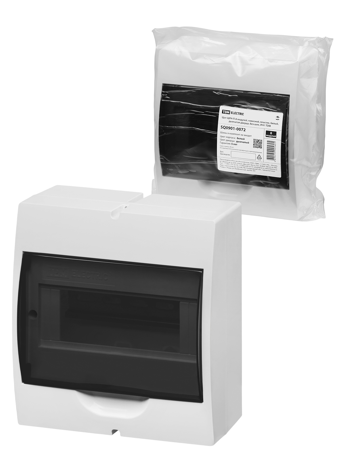 ЦБ-00045541