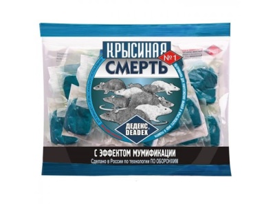 Изображение товара Крысиная смерть №1 200г (50уп/кор) в Миди Лтд