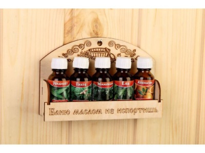 Набор масел №1 Баню маслом не испортишь (5шт по 15мл) - фото в Миди Лтд Изображение товара Набор масел №1 Баню маслом не испортишь (5шт по 15мл) в Миди Лтд