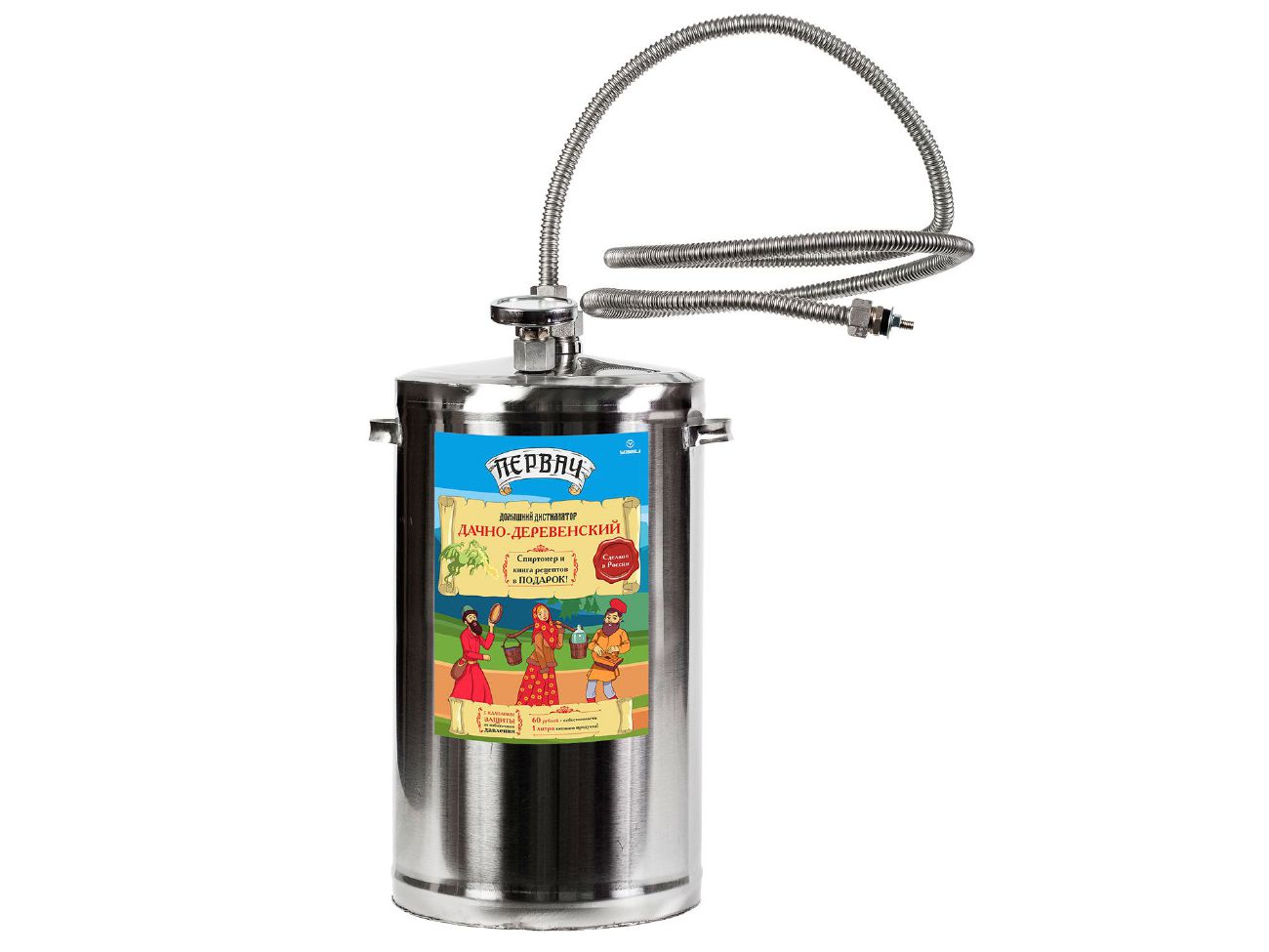 Дистиллятор Первач Дачно-Деревенский 20Т 20л (самогонный аппарат) УЗБИ - фото в Миди Лтд Изображение товара Дистиллятор Первач Дачно-Деревенский 20Т 20л (самогонный аппарат) УЗБИ в Миди Лтд