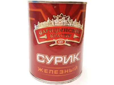 Сурик железный Царицинские краски МА-15  2кг (6шт/уп; 300шт/пал) - фото в Миди Лтд Изображение товара Сурик железный Царицинские краски МА-15  2кг (6шт/уп; 300шт/пал) в Миди Лтд