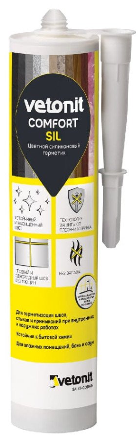Герметик силиконовый Ветонит Комфорт сил серебро 280мл (12шт/уп; 1152шт/пал) - фото в Миди Лтд Изображение товара Герметик силиконовый Ветонит Комфорт сил серебро 280мл (12шт/уп; 1152шт/пал) в Миди Лтд