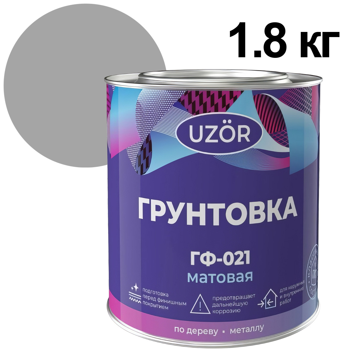 ЦБ-00030583