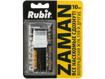 Изображение товара Средство РУБИТ ЗАМАН от колорадского жука 10мл (80шт/уп) в Миди Лтд