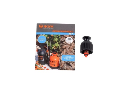 Изображение товара Ремкомплект для опрыскивателя №7 ОП-207 ОП-209 ОП-220 предохранительный клапан (20шт/уп) в Миди Лтд