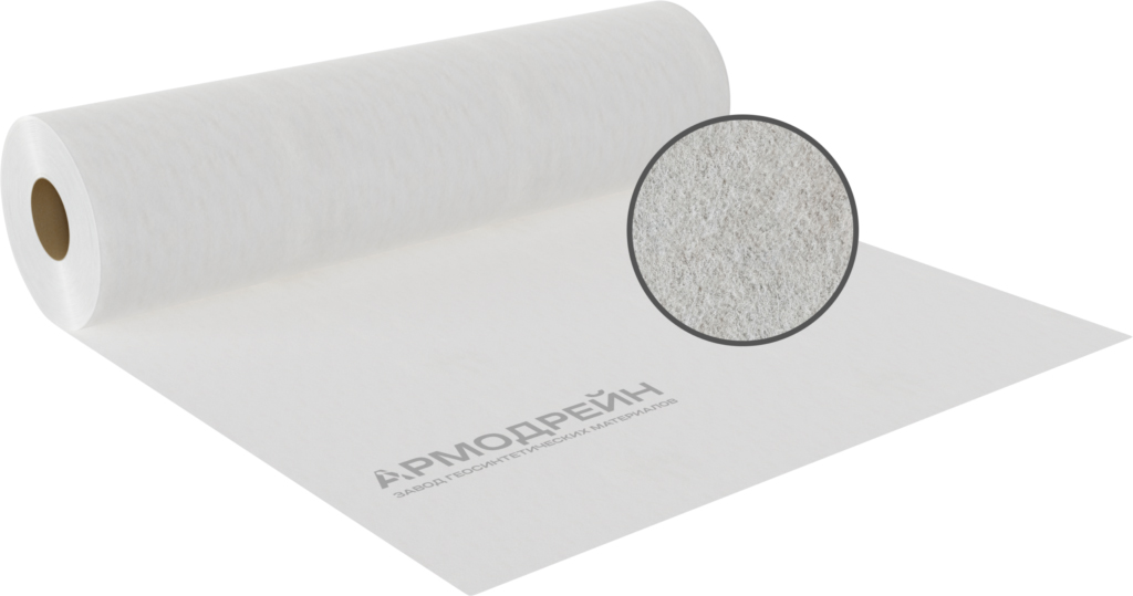 Изображение товара Геотекстиль Армодрейн Стандарт-200 (2х100) в Миди Лтд