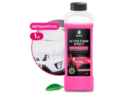 Средство моющее Active Foam Effect 1,0кг (12шт/уп) - фото в Миди Лтд Изображение товара Средство моющее Active Foam Effect 1,0кг (12шт/уп) в Миди Лтд