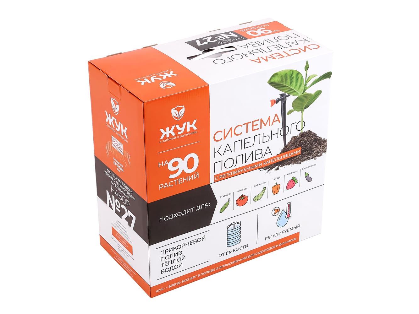 Инструкция по капельному поливу жук описание. Капельный полив жук на 90 растений. Полива 30раст 64195. Жук 4077-00 полив. Капельный полив жук на 90 растений.