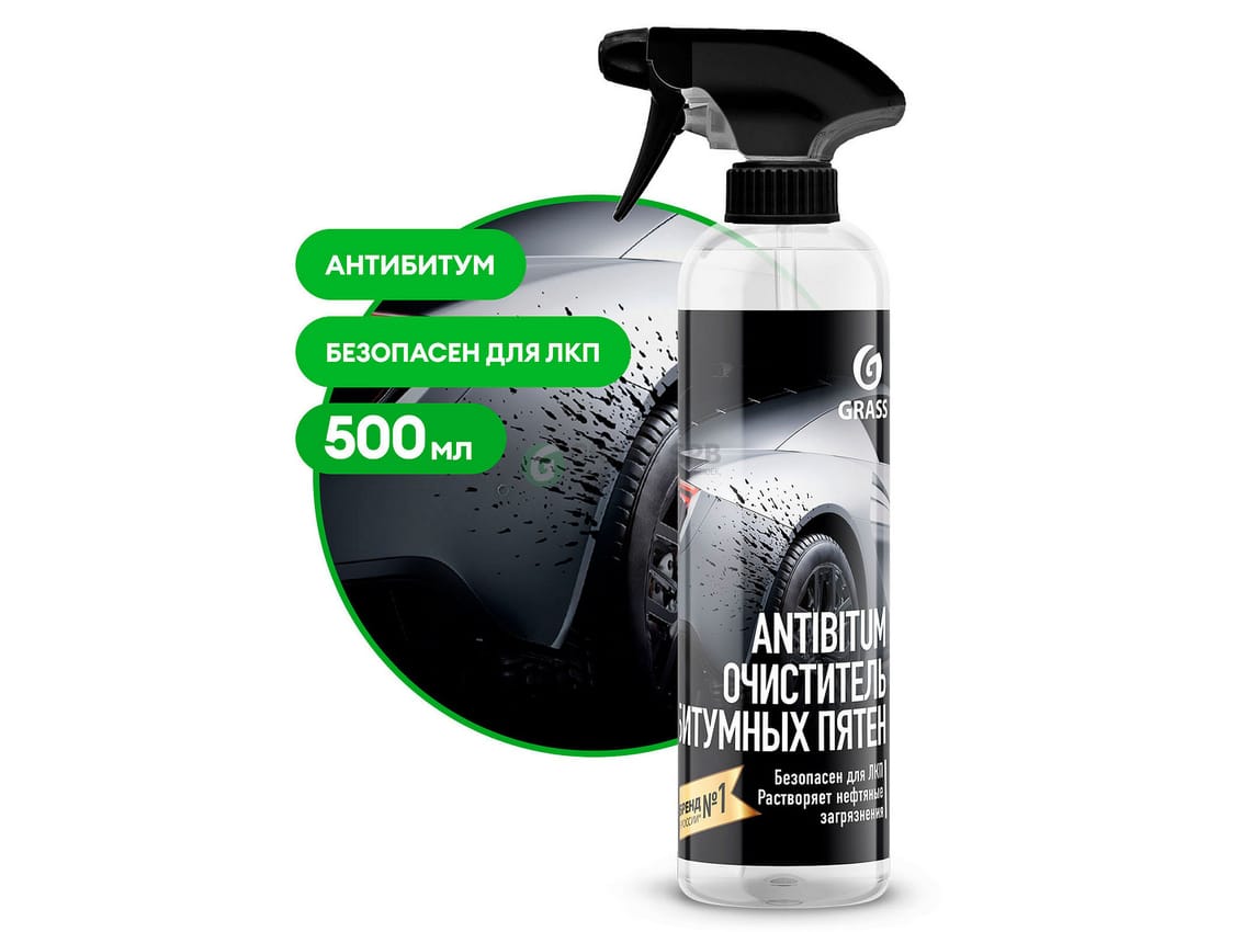 Средство чистящее Antibitum 0,5л (12шт/уп) - фото в Миди Лтд Изображение товара Средство чистящее Antibitum 0,5л (12шт/уп) в Миди Лтд