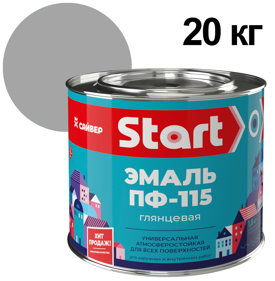 ЦБ-00030925