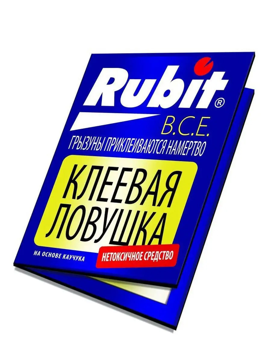 ЦБ-00034564 ЦБ-00034564