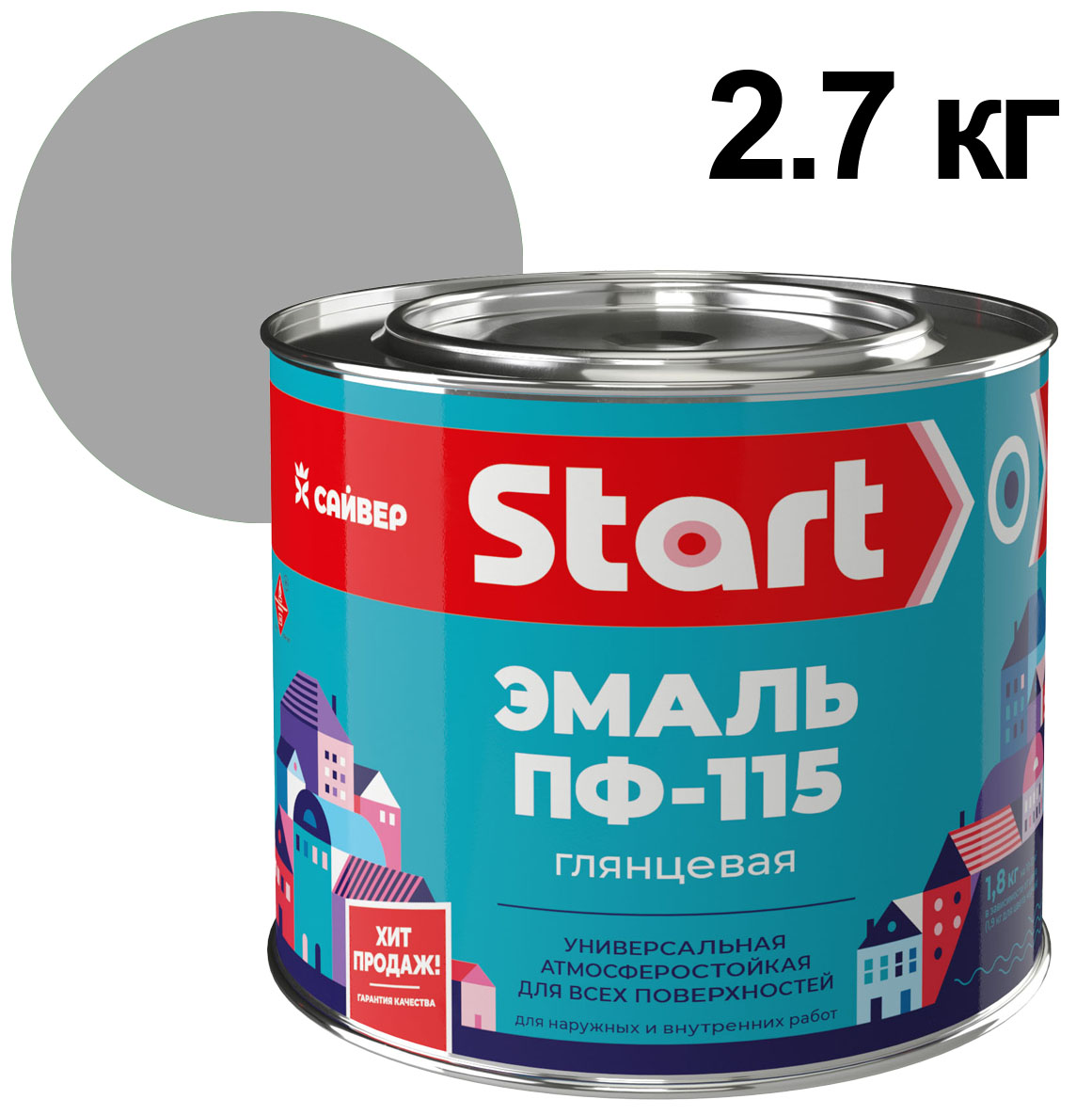 ЦБ-00030923 ЦБ-00030923