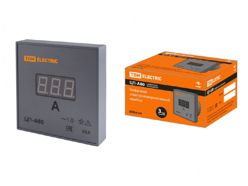 Амперметр цифровой ЦП-А80 60А-1,0 TDM - фото в Миди Лтд Изображение товара Амперметр цифровой ЦП-А80 60А-1,0 TDM в Миди Лтд