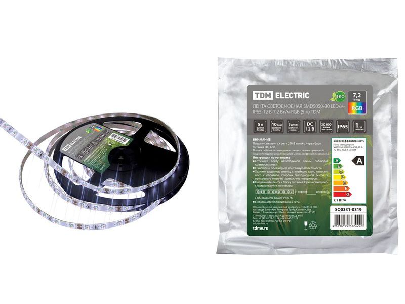 Изображение товара Лента светодиодная SMD5050 60LED/м IP65 12B 14,4Вт/м RGB 5м TDM в Миди Лтд