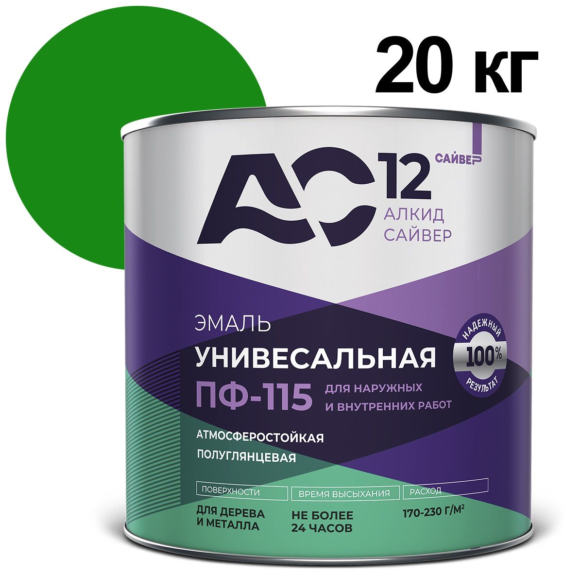 ЦБ-00030640 ЦБ-00030640