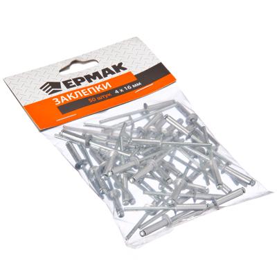 Изображение товара Заклепки ЕРМАК  4х16мм 50шт/уп    ХХ в Миди Лтд