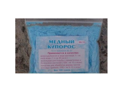 Изображение товара Медный купорос ДС 0,1кг (150шт/кор) в Миди Лтд