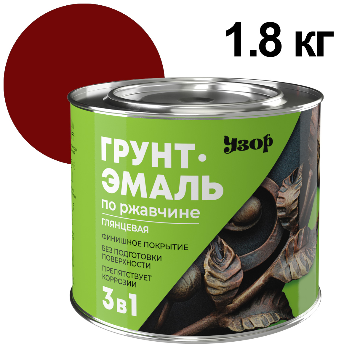 ЦБ-00030622