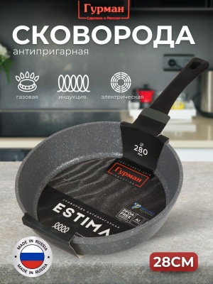 Сковорода Гурман Estima 28см антипригарное покрытие индукция серая (10шт/уп) - фото в Миди Лтд Изображение товара Сковорода Гурман Estima 28см антипригарное покрытие индукция серая (10шт/уп) в Миди Лтд