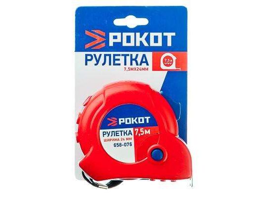 Изображение товара Рулетка  7,5м*24мм РОКОТ             ХХ в Миди Лтд