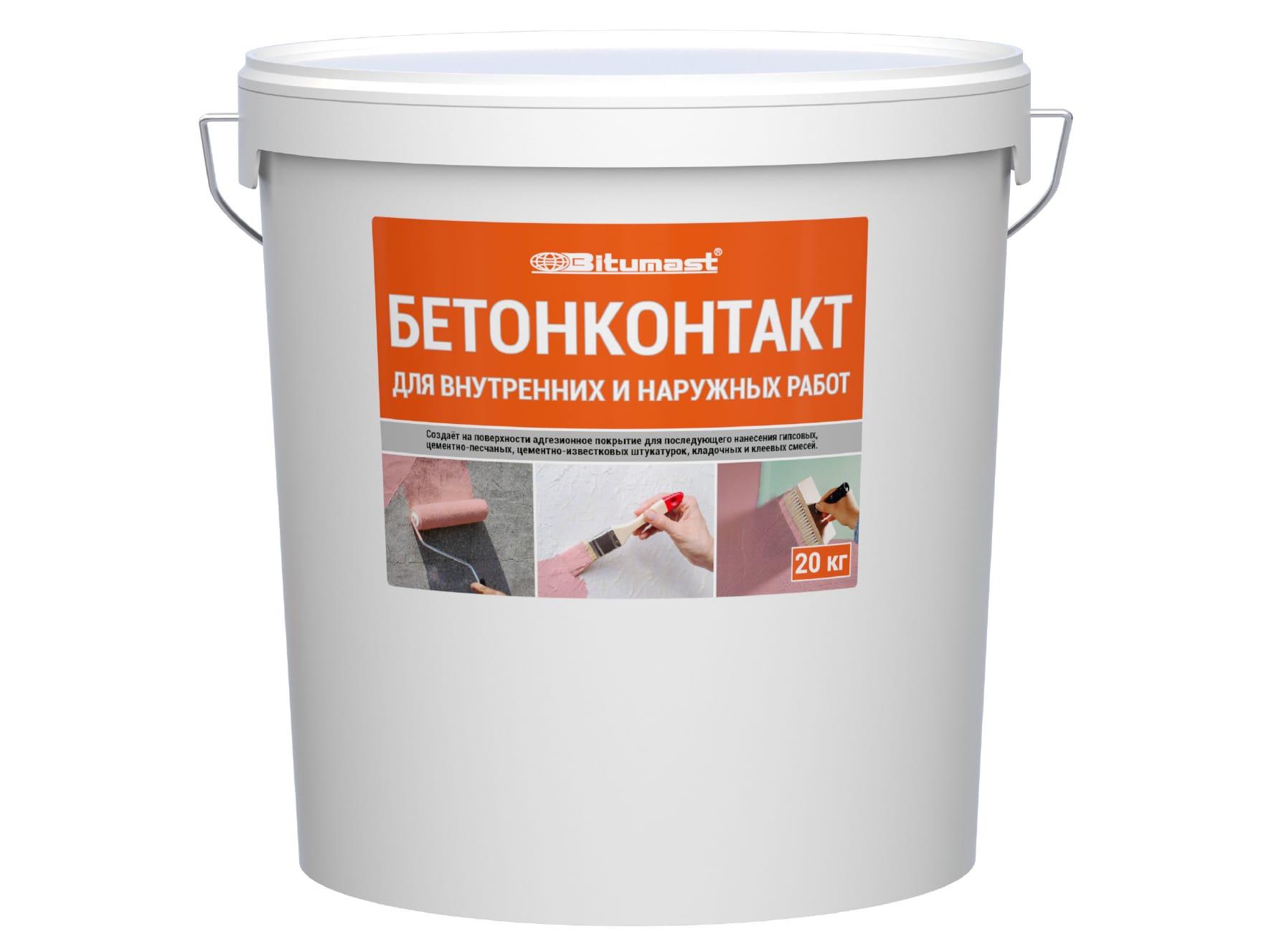 Грунт адгезионный Бетон-Контакт BITUMAST 20кг (33шт/пал) - фото в Миди Лтд Изображение товара Грунт адгезионный Бетон-Контакт BITUMAST 20кг (33шт/пал) в Миди Лтд