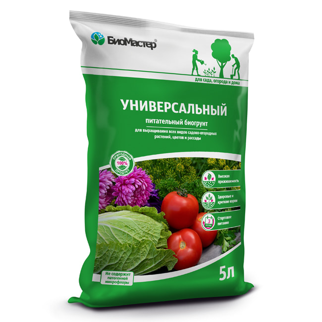 ЦБ-00045257