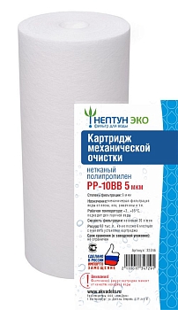 Изображение товара Картридж PP-10BB 5 мкм Нептун ЭКО из нетканного полипропилена (18шт/уп)							 в Миди Лтд