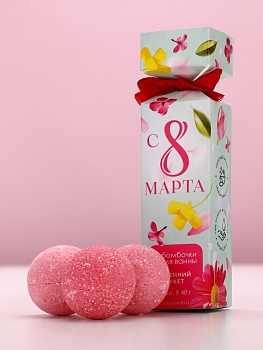 Изображение товара Бомбочки для ванны "8 Марта", 3х40г, Чистое счастье, аромат цветов в Миди Лтд